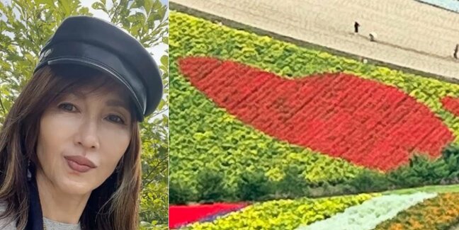 【 工藤静香 】 「お花畑がとても綺麗で　ハートのマークになってるお花があったり、すごく良かった」　北海道での一コマつづる|TBS NEWS DIG