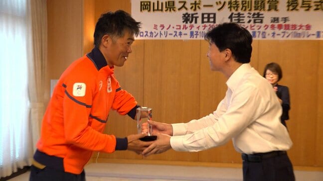 ミラノ・コルティナパラリンピックのノルディックスキーで入賞した新田佳浩選手に “岡山県スポーツ特別顕賞” さらなる活躍誓う|TBS NEWS DIG