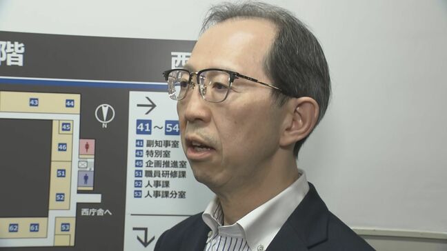【速報】「“福島プライド”を発信していただけに本当に残念」TOKIO解散で内堀知事がコメント|TBS NEWS DIG