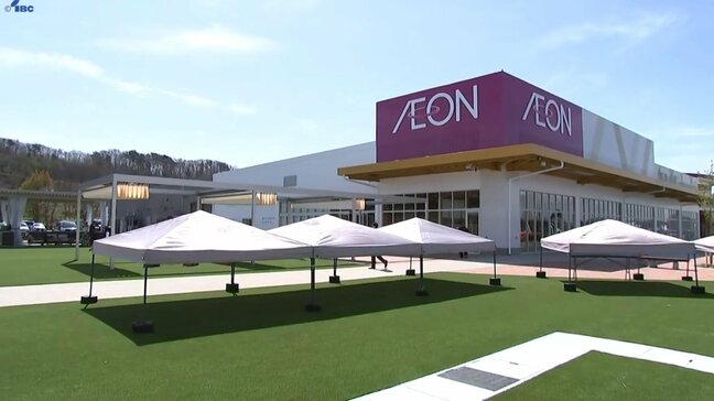子ども用アスレチックやバーベキュー施設なども　盛岡市渋民の商業施設がリニューアルオープン|TBS NEWS DIG