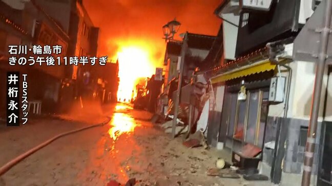 石川で最大震度7 各地で被害 輪島市で激しい火災 珠洲市では瓦が路上に散乱|TBS NEWS DIG