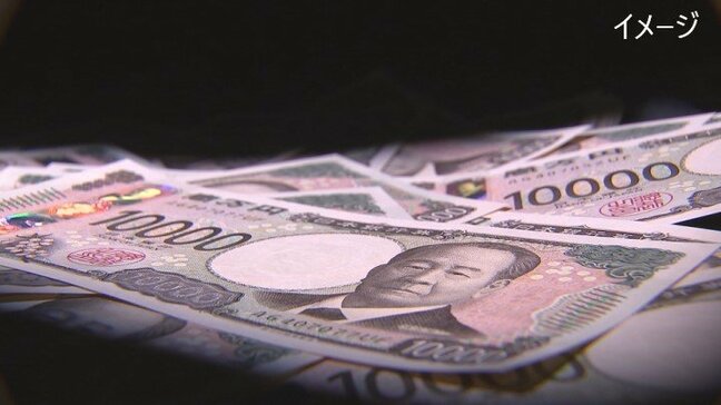 1148万円相当をだまし取られる ❝芸能人も投資❞広告サイトにアクセス 50代女性が被害 山梨|TBS NEWS DIG