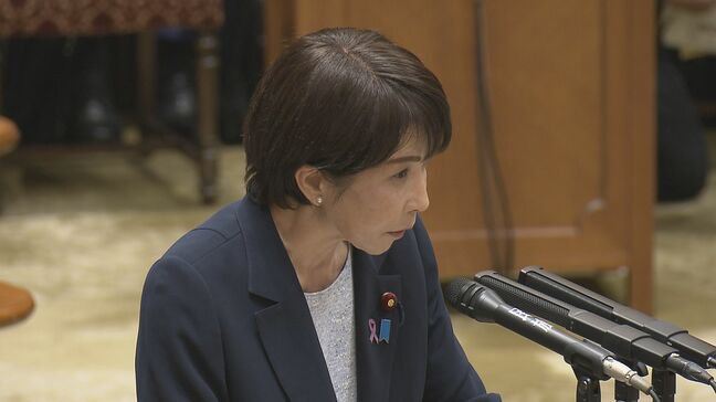 【速報】電気・ガス支援で高市総理「これまでより金額を上げて支援行う方針」 片山財務大臣は灯油・LPガスの支援も検討|TBS NEWS DIG