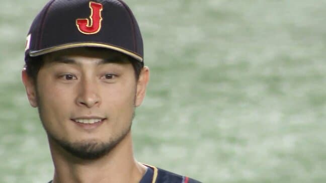 侍ジャパンをひとつにしたダルビッシュの14年前の経験「球児さんに感謝したい」|TBS NEWS DIG
