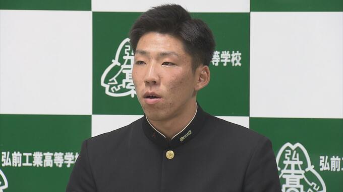 西武４位指名・成田晴風投手の誓い「日本を背負う」　感激の父が〝晴風〟に込めた思い　|　青森のニュース│ATV NEWS│青森テレビ