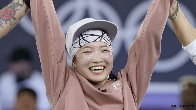 ブレイキン女子 AMIが金メダル獲得！今大会からの追加競技でオリンピック初代女王に輝く【パリ五輪】|TBS NEWS DIG
