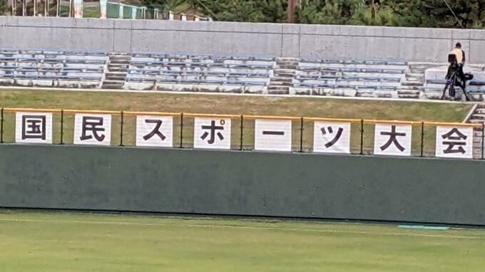 【高校野球】「国民スポーツ大会」出場校が決定　智弁和歌山・横浜・健大高崎・天理…夏の大会ベスト４が出場　有明・三重・花巻東に加え開催地の青森山田も　投手の障害予防を配慮して７イニング制で開催　|　MBSニュース | 関西の最新ニュースを分かりやすく。