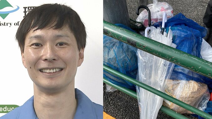 【ごみ清掃芸人】　ビニール傘「23区は不燃ごみ、地域によってはビニール部分を取って、金属の部分は資源というところもあるので、指示に従ってください」【マシンガンズ滝沢】|TBS NEWS DIG