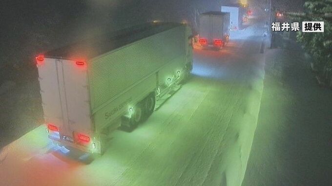 福井・大野市 国道158号で車20台が立ち往生　|　石川県のニュース｜MRO北陸放送