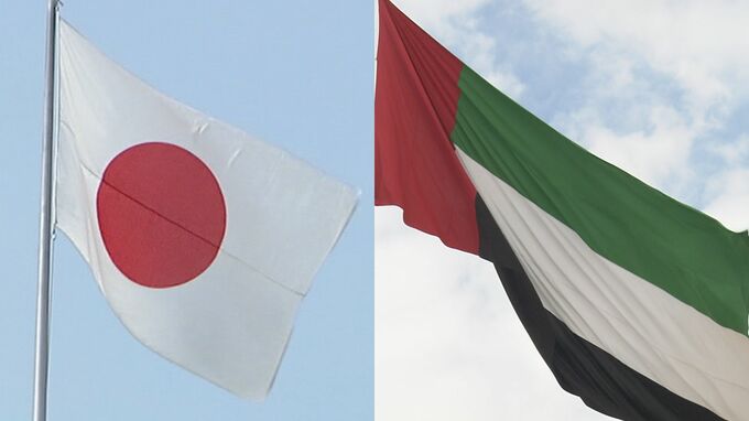 日本、UAEと防衛装備品・技術移転協定で署名　中東地域の国で初|TBS NEWS DIG