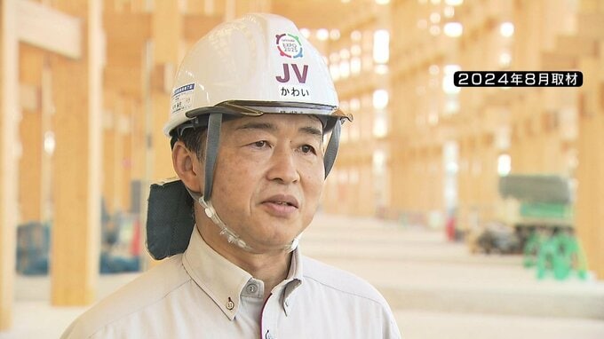 万博「大屋根リングの工事」などと偽装か　竹中工務店・元統括作業所長を背任罪で起訴　水増しの工事費約1360万円は自宅改修費に充当か　|　MBSニュース | 関西の最新ニュースを分かりやすく。