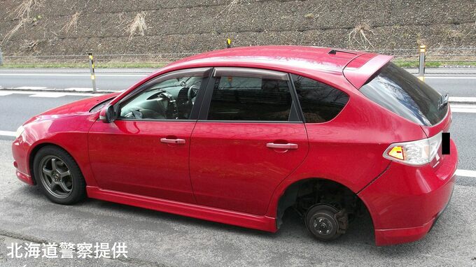 「走行中にタイヤが外れた」左後輪が脱落　巻き込まれた人や車なくけが人なし、ボルト折れ？ナット外れ？警察が原因調査中　北海道名寄市|TBS NEWS DIG