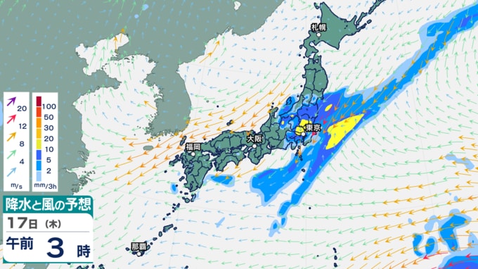 17日午前3時の降水と風の予想