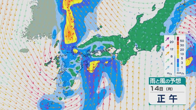 東シナ海の熱帯低気圧が週明けにかけて九州から四国へ 西日本では14日(月)にかけ雷をともなった大雨のおそれ 雨と風シミュレーション　|　石川県のニュース｜MRO北陸放送