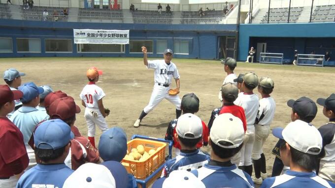 「素直さがあれば伸びる」　プロ野球OBが野球教室　宮古島市|TBS NEWS DIG