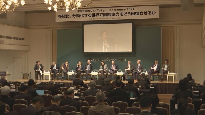 世界10か国のシンクタンクが議論　ガザ紛争、ウクライナ戦争をどう終結させるのか