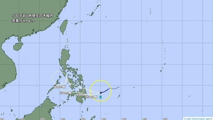 【台風情報】台風2号（ペンニャ）が発生　7日にはフィリピン周辺で再び熱帯低気圧に変わる予想|TBS NEWS DIG