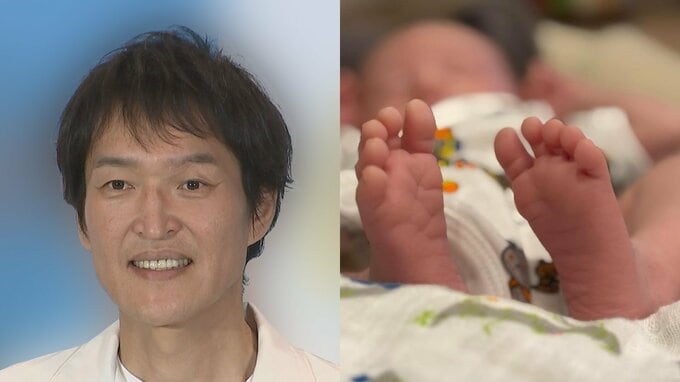 【 千原ジュニア 】第三子誕生を報告「千原三兄弟！よろしくです！」|TBS NEWS DIG