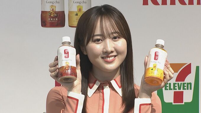 20歳の本田望結　「ある異性と乾杯した」　イベントで発言|TBS NEWS DIG