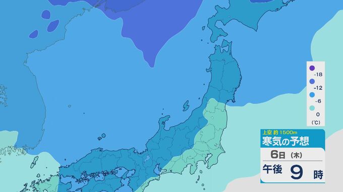 6日は西高東低の気圧配置で寒気も強まる 上空約1500メートルは北陸で－9度以下 日本海側では雪の降る天気に 最新の雪・雨と風シミュレーション　|　石川県のニュース｜MRO北陸放送