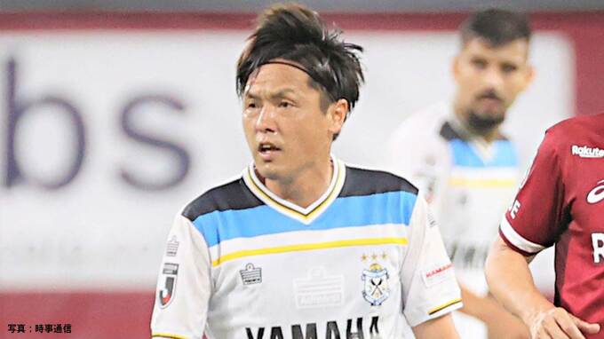 サッカー元日本代表の43歳・遠藤保仁が引退発表、G大阪のコーチへ　国際Aマッチ＆J1歴代トップの試合数 W杯3大会連続出場|TBS NEWS DIG