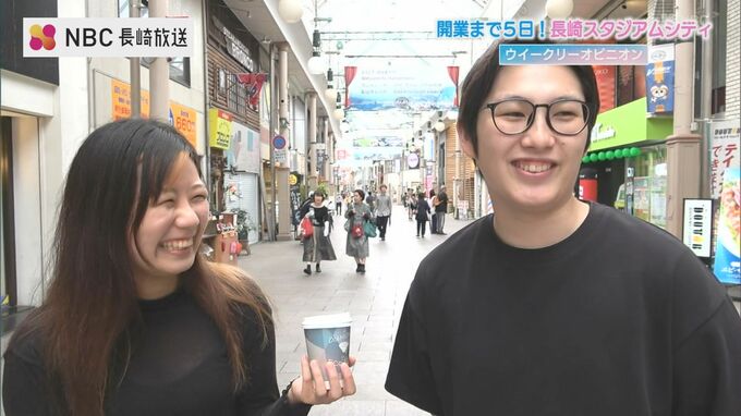 前例なき1000億円の巨大プロジェクト！「長崎スタジアムシティ」は地方経済をどう変えるか？高まる期待と大きな課題　|　長崎のニュース | 天気 | NBC長崎放送