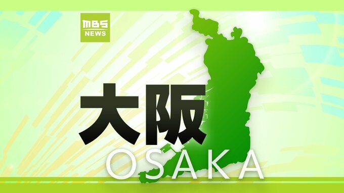 【速報】立体駐車場でベビーカーごと転落した0歳児は頭がい骨骨折の重傷　「パレット」が動いて隙間から地下に…　搬送時意識あり　大阪・北区|TBS NEWS DIG