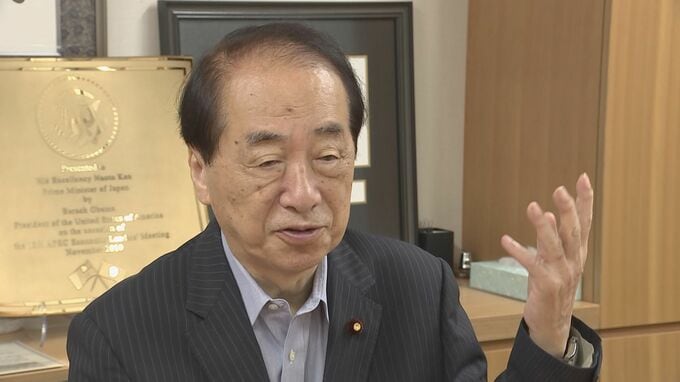 菅直人元総理が西村智奈美氏の出馬に期待   立憲代表選めぐり
