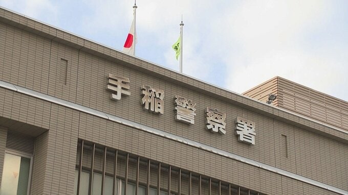 歩道の歩き方をめぐりトラブルか「男性が殴られて、けがをしている」76歳男性の顔面を殴打し蹴るなどの暴行　傷害容疑で58歳男を逮捕　札幌市手稲区|TBS NEWS DIG