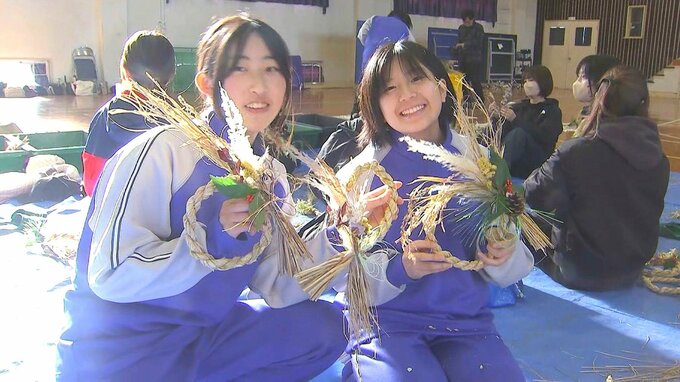 初日の出の名所・豊後二見ヶ浦　地元中学生が伝統のしめ縄飾りを手作り　大分・佐伯市|TBS NEWS DIG