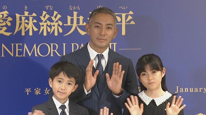 【市川團十郎】初春歌舞伎の副題には妻・麻央さんの名前　新之助とぼたんには「今までやったことのないハードルの高さ。ある程度見放して取り掛かりたい」|TBS NEWS DIG