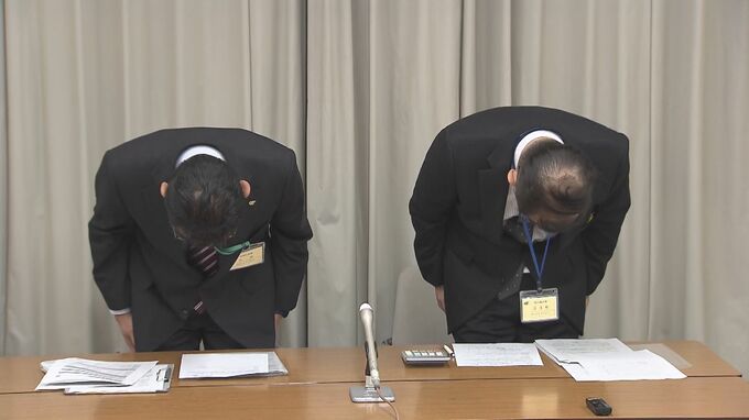 自動車税の課税で三重県がミス ９２５人に対し計１４００万円あまりを過徴収 　税制改正で一部規定を盛り込み忘れる　|　名古屋・愛知・岐阜・三重のニュース【CBC news】 | CBC web