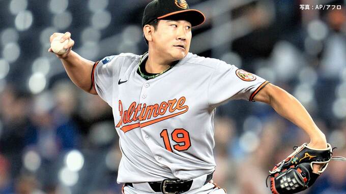 オリオールズ菅野智之 4回2失点もアクシデントで降板 日本人先発最年長デビュー白星ならず 1回に失点も修正 対応力の高さを見せる|TBS NEWS DIG