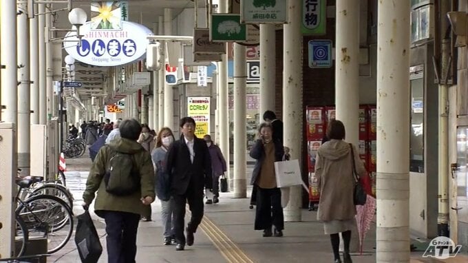 青森県の地価公示　住宅地の最高値は10年連続「青森市浜田」住宅地・商業地ともに下落続くも下落幅は２年連続で縮小|TBS NEWS DIG