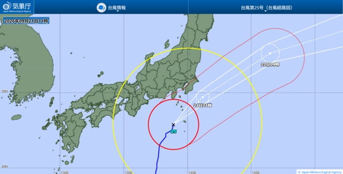 台風25号の進路予想（気象庁）