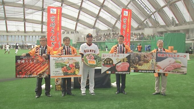 球春到来!　巨人がキャンプイン　新加入・田中将大投手や甲斐拓也選手もトレーニングに汗　戸郷翔征投手(都城市出身)は初日からブルペンに　|　MRTニュース ｜ ＭＲＴ宮崎放送