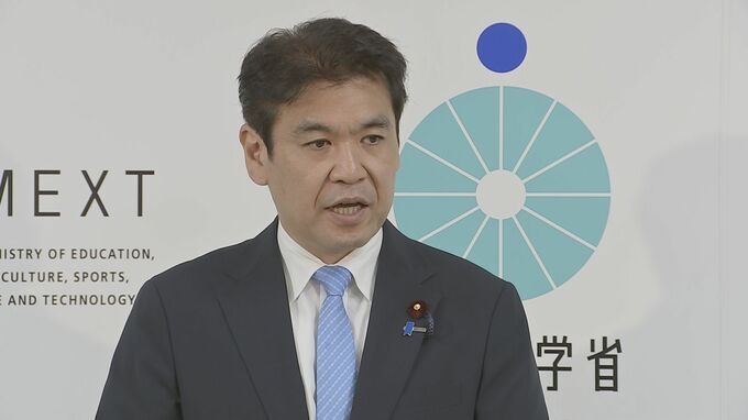 国内外の飲食店・商業施設でのBGM　アーティストに対価還元へ　「著作権法」の改正案を閣議決定　“年間8億円の損失試算”海外展開後押しに舵|TBS NEWS DIG