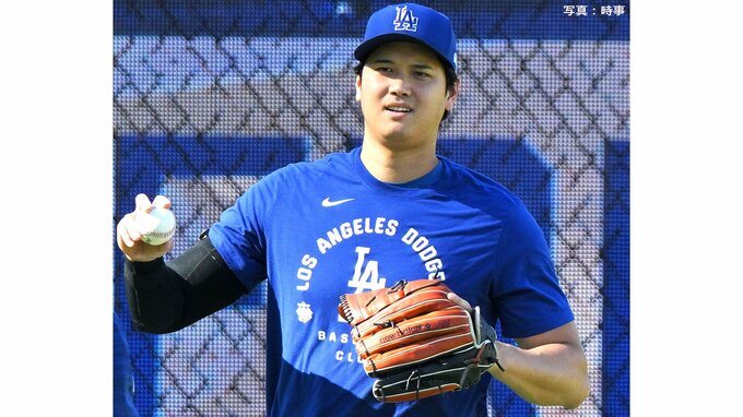 大谷翔平、左ひざの違和感によりMLBオールスター欠場　きょう“投打二刀流”で出場予定も先発登板は回避|TBS NEWS DIG