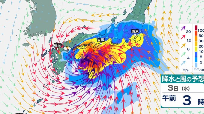 【台風6号】西日本や東日本を直撃か　6月2日頃から進路を東寄りへ　沖縄、九州、四国、近畿、東海、関東【気象庁・台風情報、雨と風の最新シミュレーション】|TBS NEWS DIG
