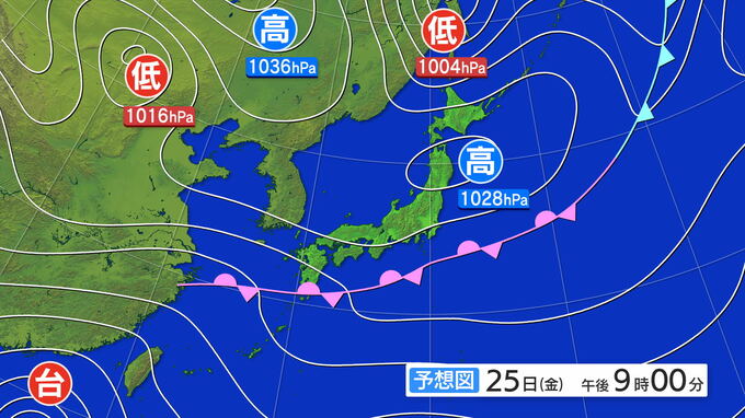 【全般台風情報（コンレイ）】大型の台風第21号が発生しました　1時間におよそ15キロの速さで西北西へ|TBS NEWS DIG