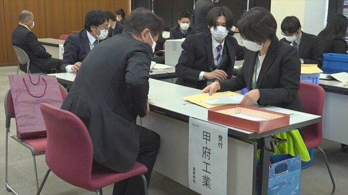 山梨県公立高校入試　前期試験の願書受付始まる　倍率は1.04倍|TBS NEWS DIG