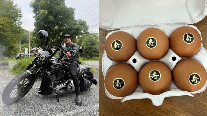 【 魔裟斗 】　愛車ハーレーダビッドソンで「卵を買いに秩父まで」　こだわりの高級卵に「めちゃくちゃ美味い！」と大絶賛|TBS NEWS DIG