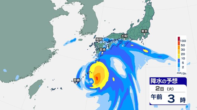 【台風情報】台風6号が発生　今後の情報に注意を【31日以降の雨のシミュレーション】|TBS NEWS DIG