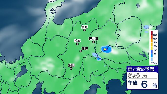 【大雨情報】関東甲信　19日夜遅くにかけ　大気の状態が非常に不安定　【雨のシミュレーション画像掲載】関東北部　関東南部　甲信いずれも80ミリ（～20日午後6時・多い所）気象庁|TBS NEWS DIG