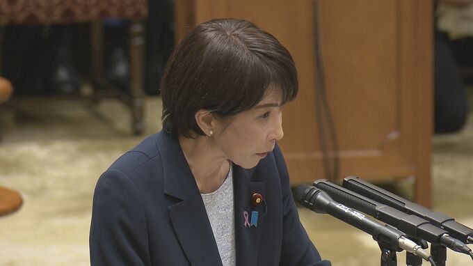 【速報】電気・ガス支援で高市総理「これまでより金額を上げて支援行う方針」 片山財務大臣は灯油・LPガスの支援も検討