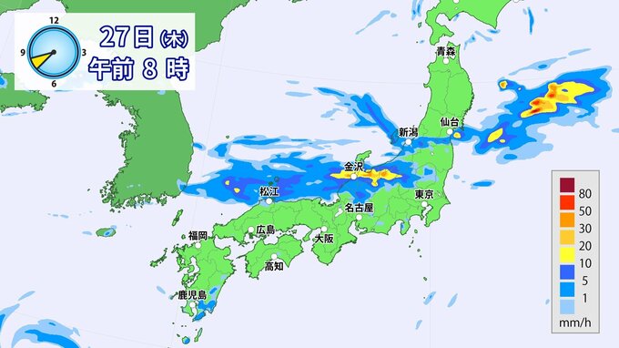 【警報級大雨の可能性】２８日にかけて　北日本から西日本の広い範囲で　土砂災害・低い土地の浸水・河川の増水に注意・警戒　激しい突風・降ひょうにも注意　【雨の降り方シミュレーション】　|　RCC NEWS | 広島ニュース | RCC中国放送