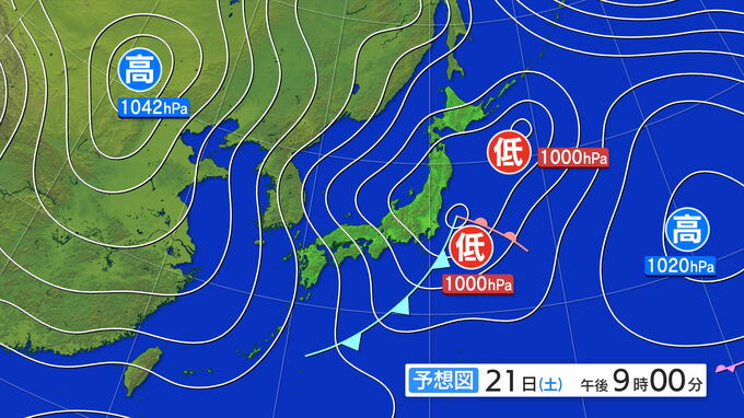 強い冬型　東北日本海側では大雪となる所がある見込み　大雪と風雪及び高波に関する東北地方気象情報|TBS NEWS DIG