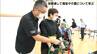 手話やノーリフティングケアなどの体験通して福祉をより身近に　高知市でイベント　|　高知のニュース・天気｜KUTV NEWS | KUTVテレビ高知