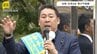 N党・立花孝志党首が再び不起訴…兵庫県議の自宅前で拡声器を使い演説などしたとして脅迫容疑で書類送検　神戸地検　|　MBSニュース | 関西の最新ニュースを分かりやすく。
