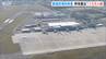 【新潟空港】2025年度の利用者は115万人 前年を上回る　国内線が好調 大阪・関西万博や神戸線の新規就航が追い風に　|　新潟のニュース・天気｜BSN NEWS｜BSN新潟放送